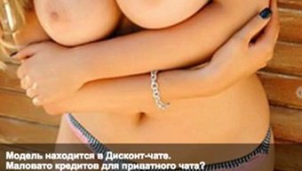 Kirli Rus Fahişe Vanessaweb Web Kamerasında Yaramaz Oluyor