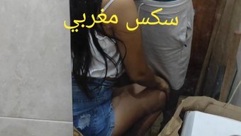 Arap Patronu Ve Faslı Stajyer, Sıcak Bir Buluşmaya Giriyor