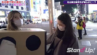 Nagoya'Da Sachan'Dan Bir Sürprizi Açmak - Kutunun Içinde Ne Var?