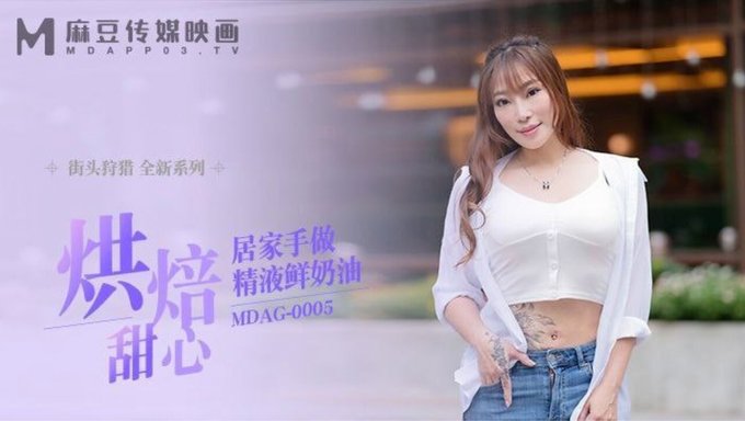 Asyalı Amatör Bu Pov Videosunda Erkek Arkadaşının Penisinden Yüzüne Boşalıyor