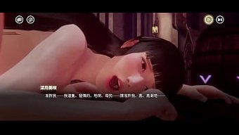 Çince Altyazılı Hentai Oyunu: Bir Fantezi Gerçek Oluyor